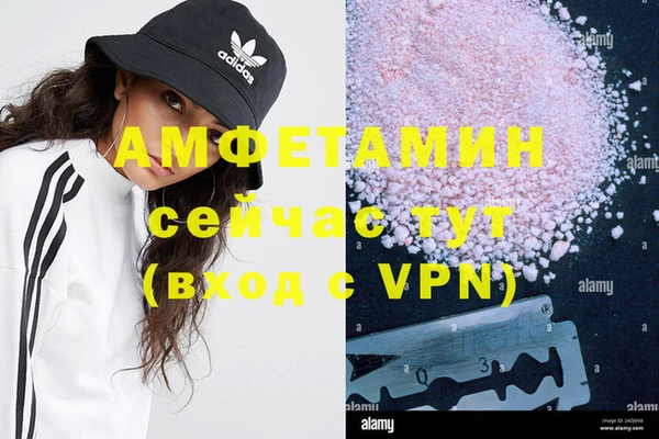 дмт Белоозёрский