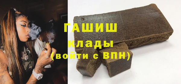дмт Белоозёрский