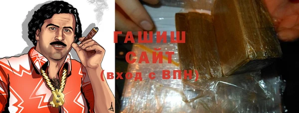 дмт Белоозёрский