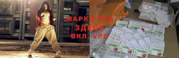 таблы Беломорск