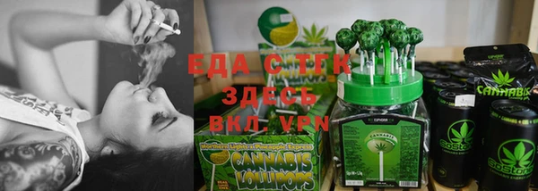 дмт Белоозёрский