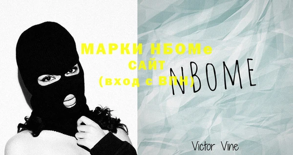 дмт Белоозёрский