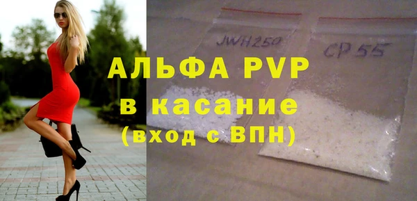 дмт Белоозёрский
