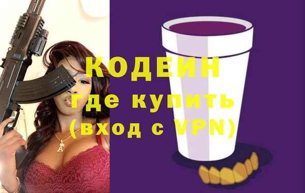 таблы Беломорск