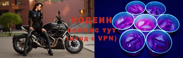 дмт Белоозёрский