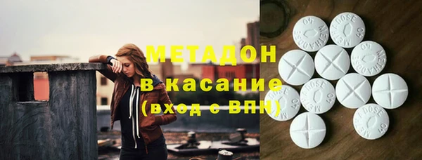 круглые Белокуриха