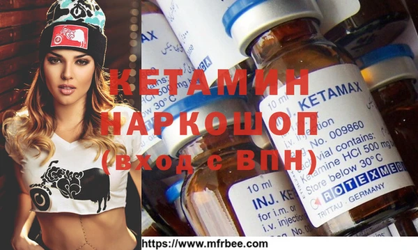 дмт Белоозёрский