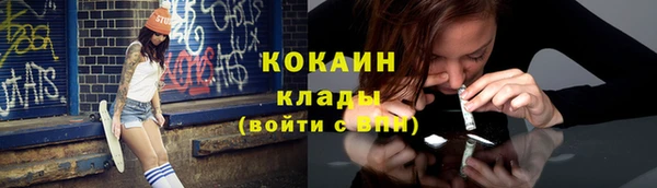 дмт Белоозёрский