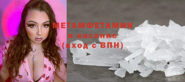 круглые Белокуриха
