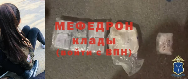 таблы Беломорск