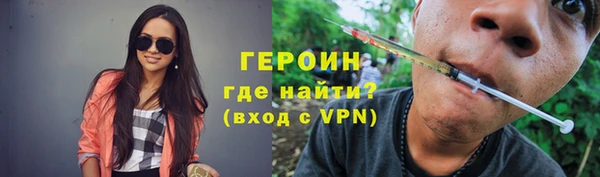 круглые Белокуриха