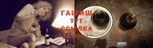 таблы Беломорск