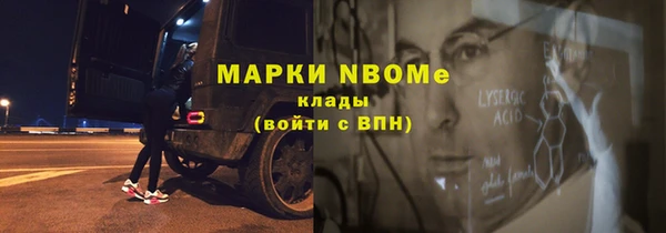 таблы Беломорск