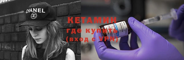 круглые Белокуриха