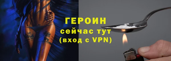 дмт Белоозёрский