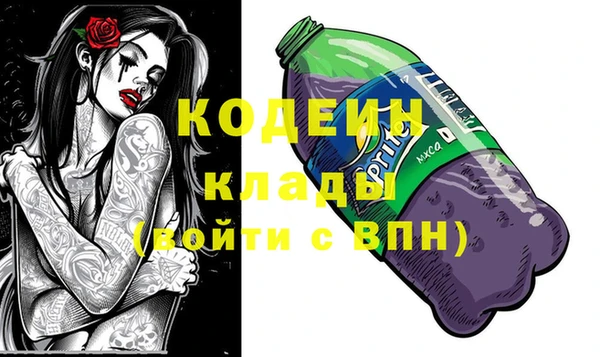 дмт Белоозёрский