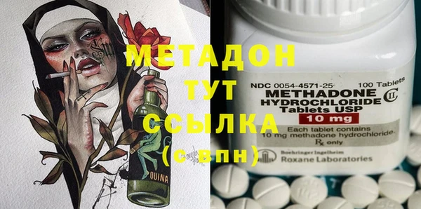 таблы Беломорск