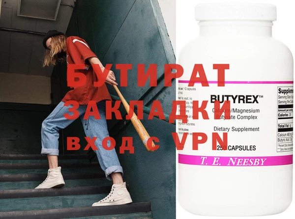 дмт Белоозёрский