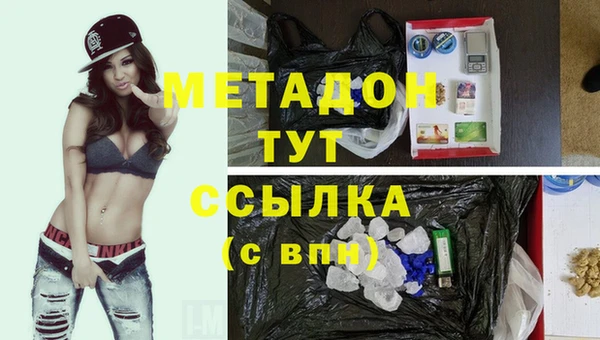 круглые Белокуриха