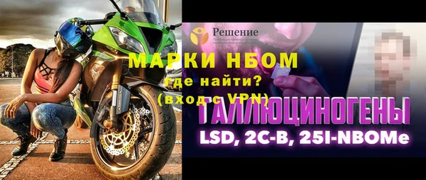 дмт Белоозёрский