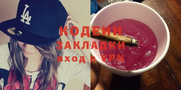 дмт Белоозёрский