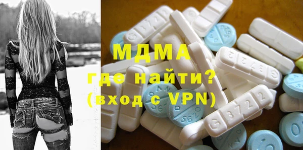таблы Беломорск