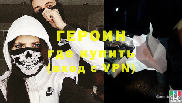 круглые Белокуриха