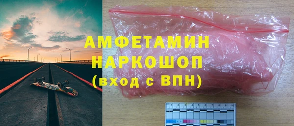дмт Белоозёрский