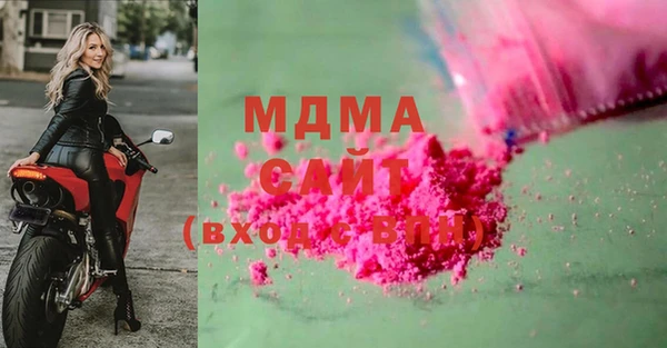дмт Белоозёрский