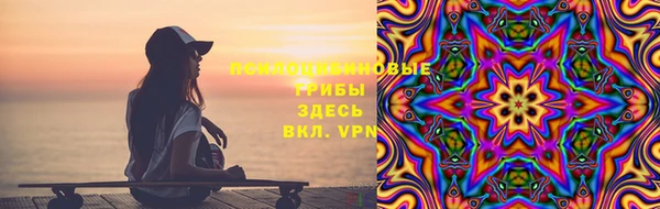 таблы Беломорск